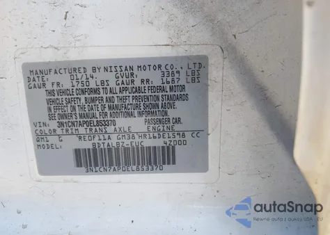 2014 Nissan Versa 1.6 Sv из США, поврежденный, VIN 3N1CN7AP0EL853370